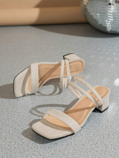 Luxe | Chic Leopard Print Sandals