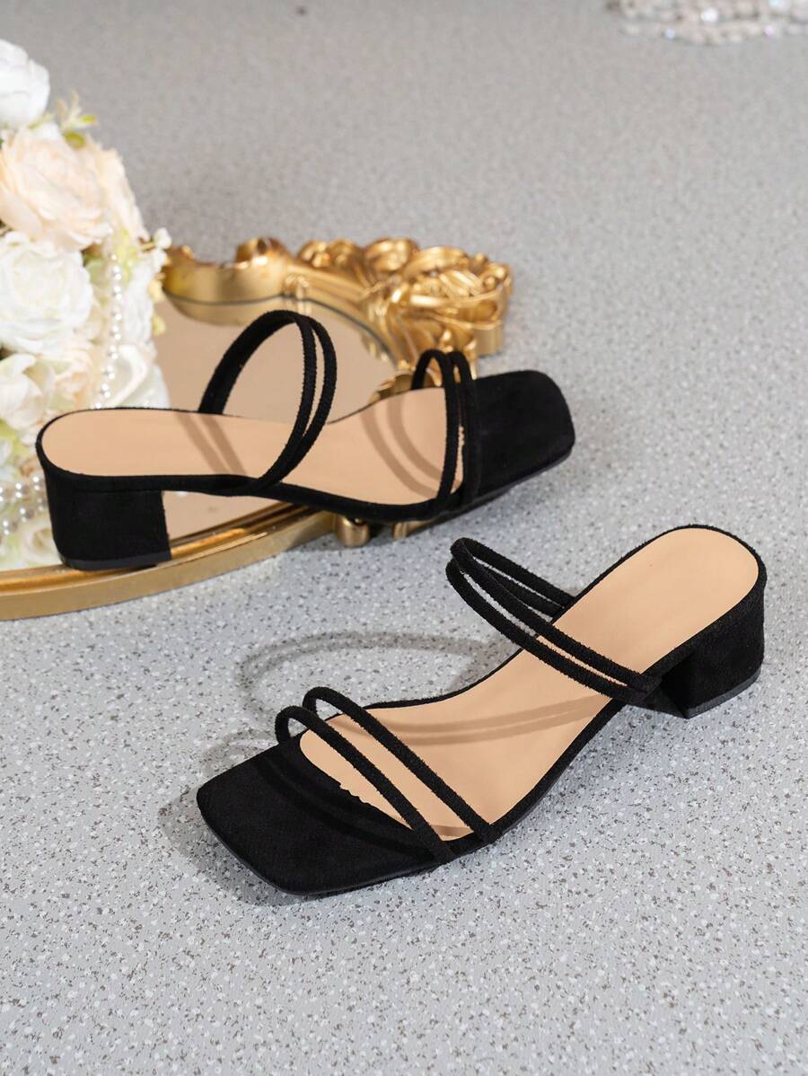 Luxe | Chic Leopard Print Sandals