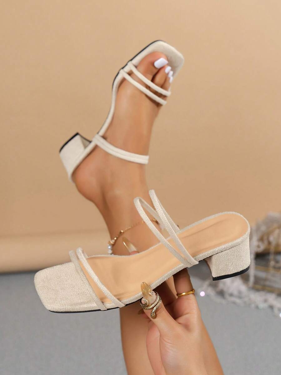 Luxe | Chic Leopard Print Sandals