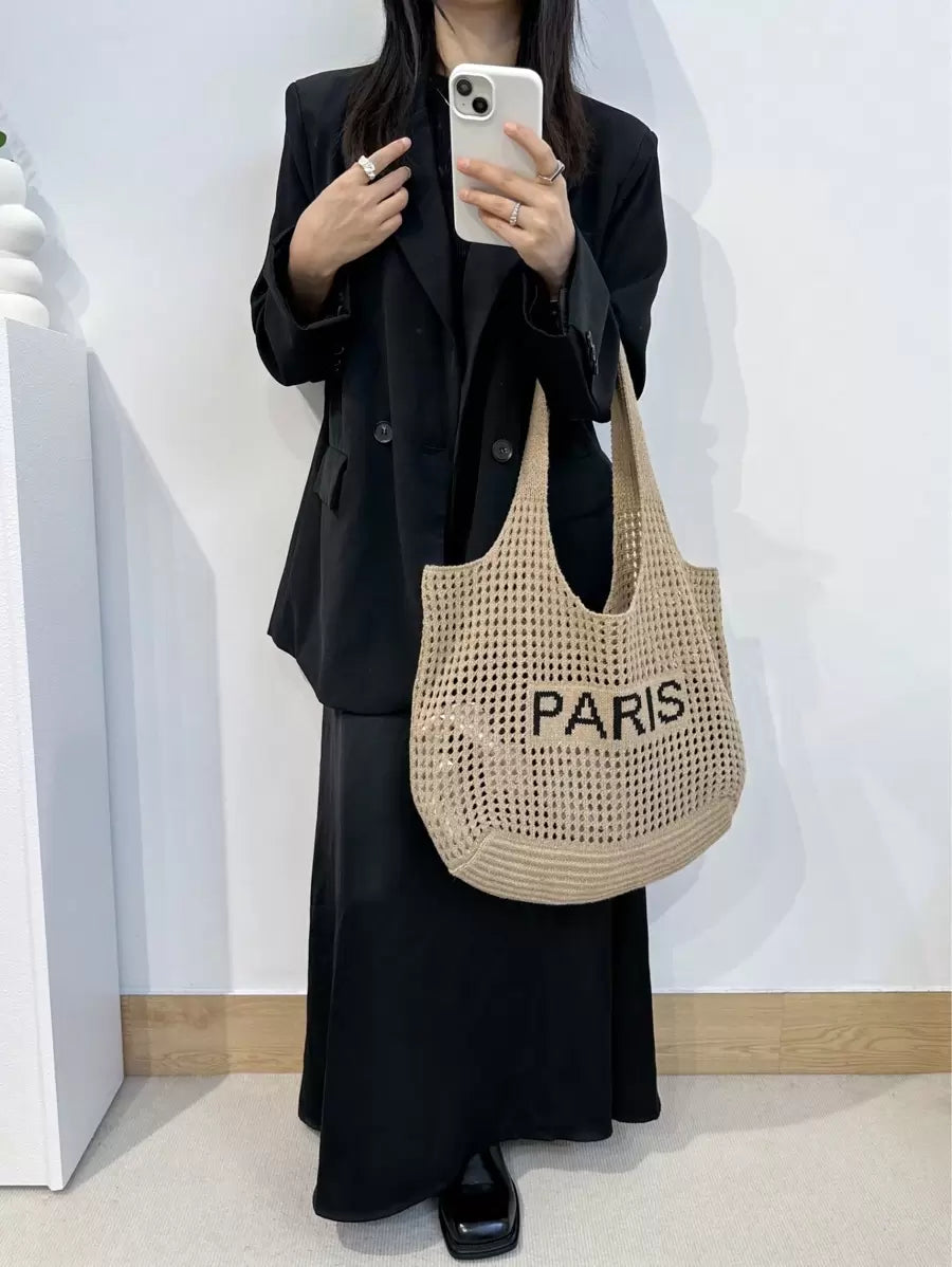 Breezy | Woven Beach Tote Bag