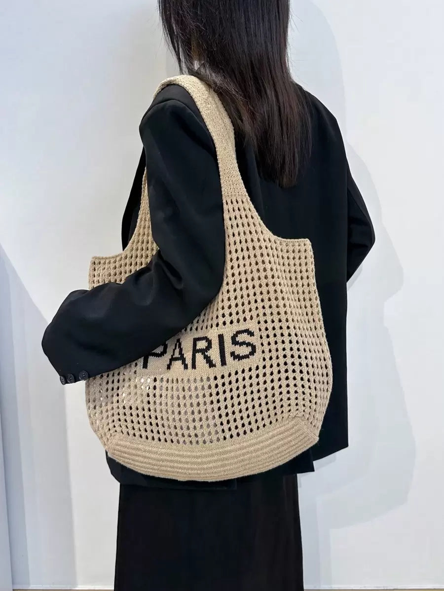 Breezy | Woven Beach Tote Bag