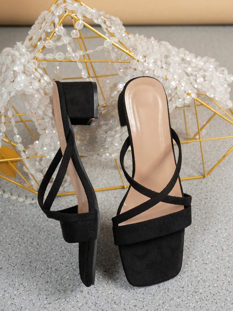 Luxe | Chic Leopard Print Sandals