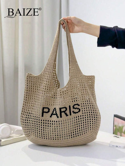 Breezy | Woven Beach Tote Bag