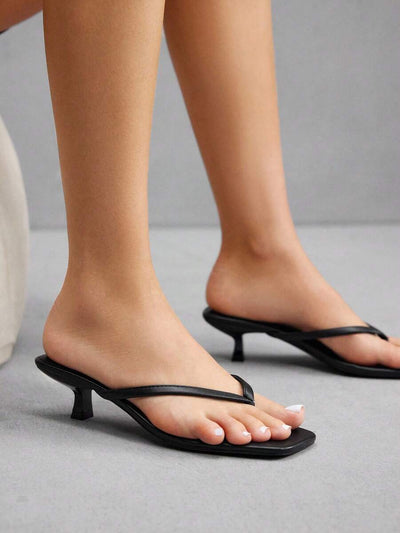 Zara | Chic Leopard Flip Flops