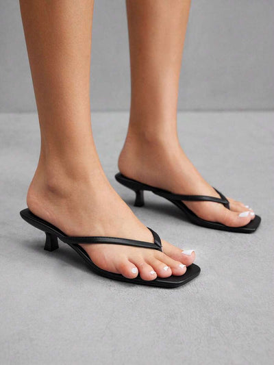 Zara | Chic Leopard Flip Flops