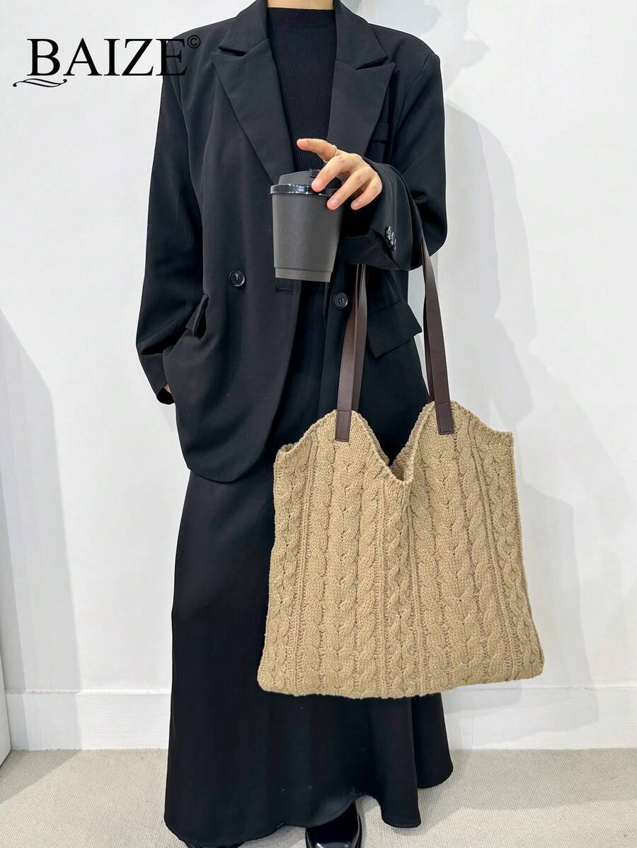 Breezy | Woven Beach Tote Bag