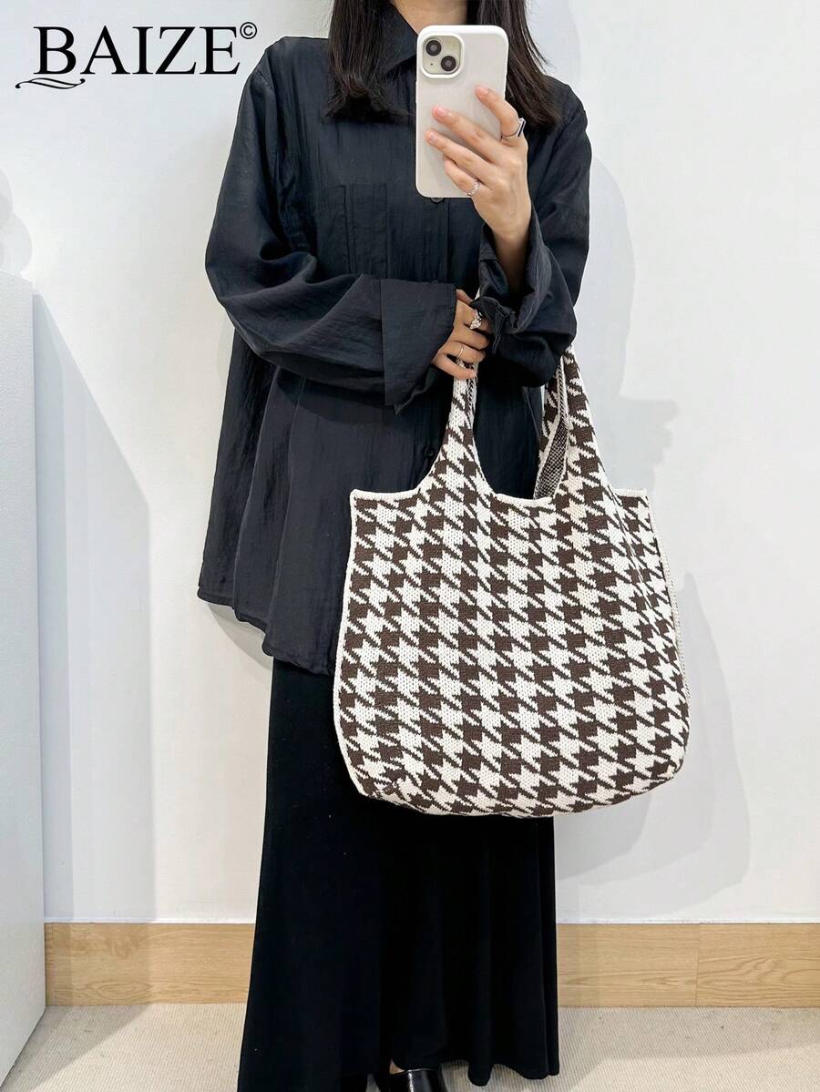 Breezy | Woven Beach Tote Bag