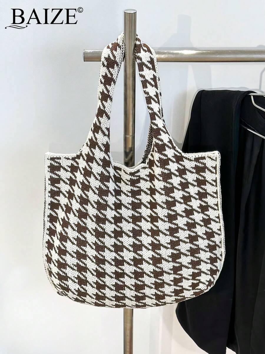 Breezy | Woven Beach Tote Bag