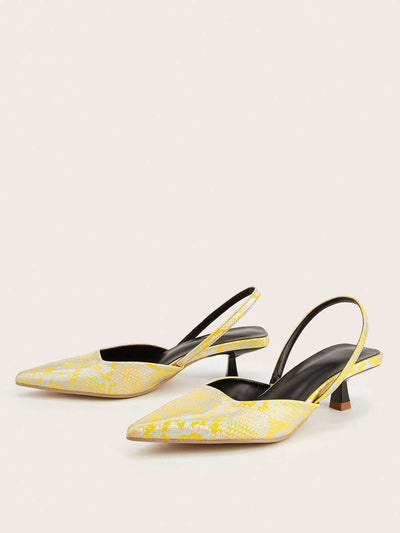 Zara | Chic Leopard Print Flats