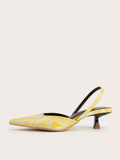 Zara | Chic Leopard Print Flats