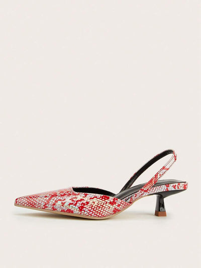 Zara | Chic Leopard Print Flats