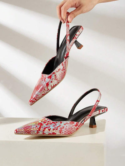 Zara | Chic Leopard Print Flats