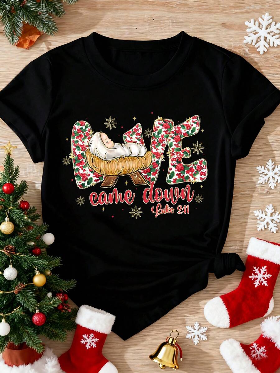 Cheerful | Family Christmas T-Shirt